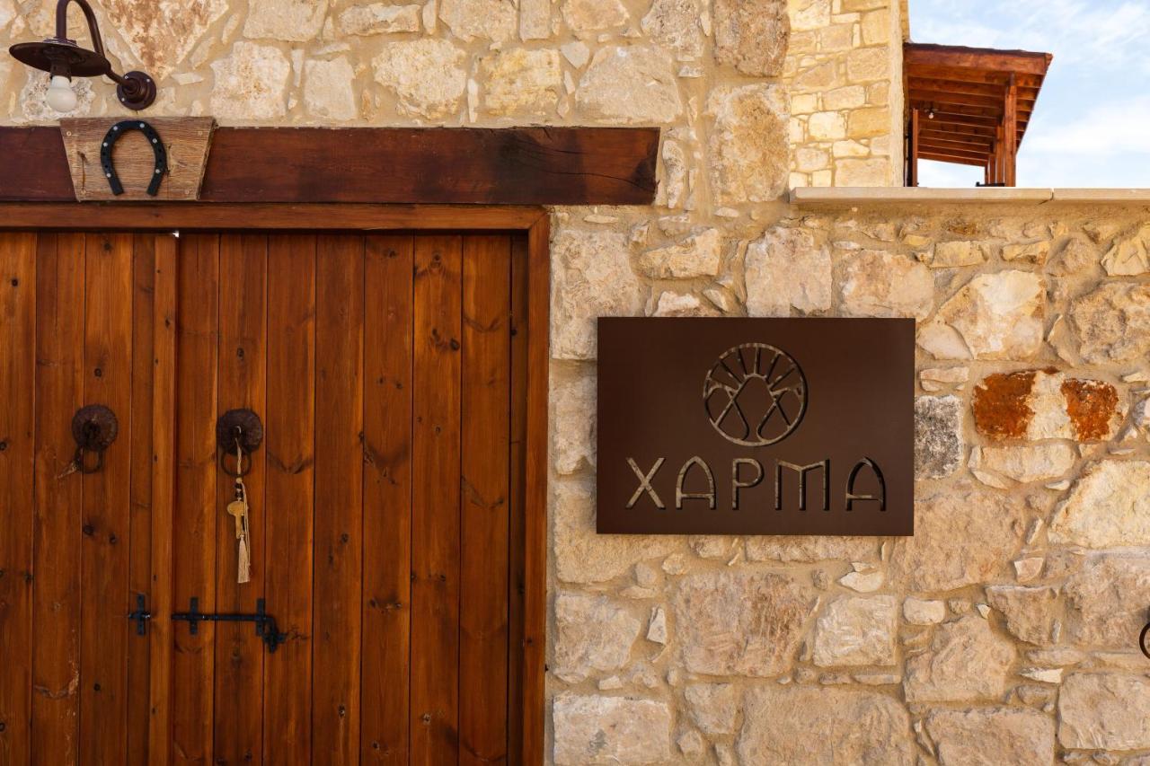 Paphos Harma Traditional Boutique Suites מראה חיצוני תמונה